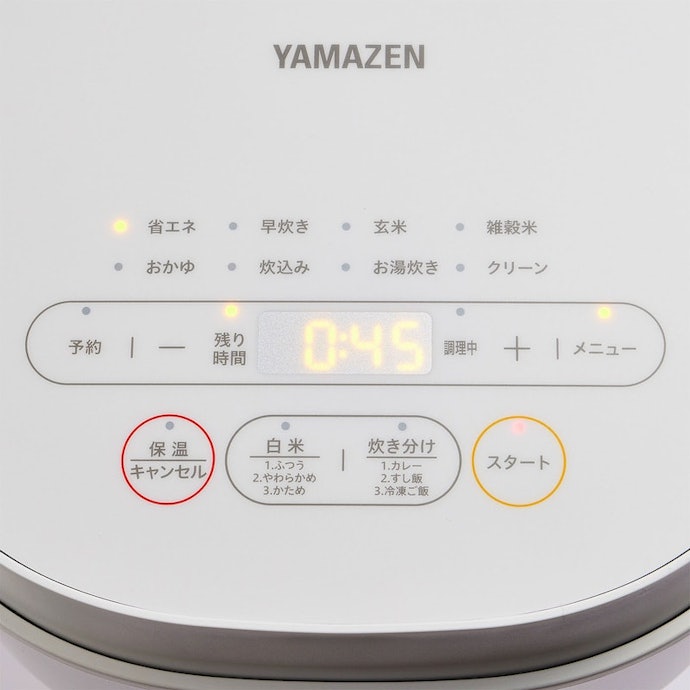 山善 炊飯器 マイコン式 5.5合 YJP-DM101をレビュー!クチコミ 山善 炊飯器 マイコン式 5.5合 YJP-DM101をレビュー!クチコミ