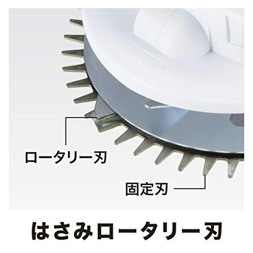 ロータリー式:少し伸びてから刈るなら、手入れの手間も抑えられる
