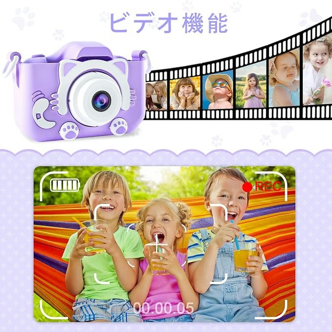 ズームや動画機能は、使う場面があるかで選ぼう