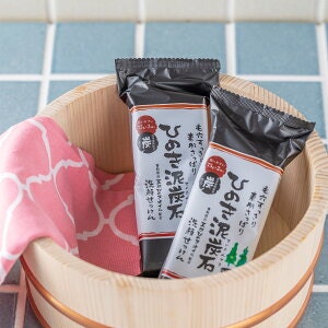 毛穴汚れをもっとしっかりオフするなら、クレイ・酵素入りがぴったり