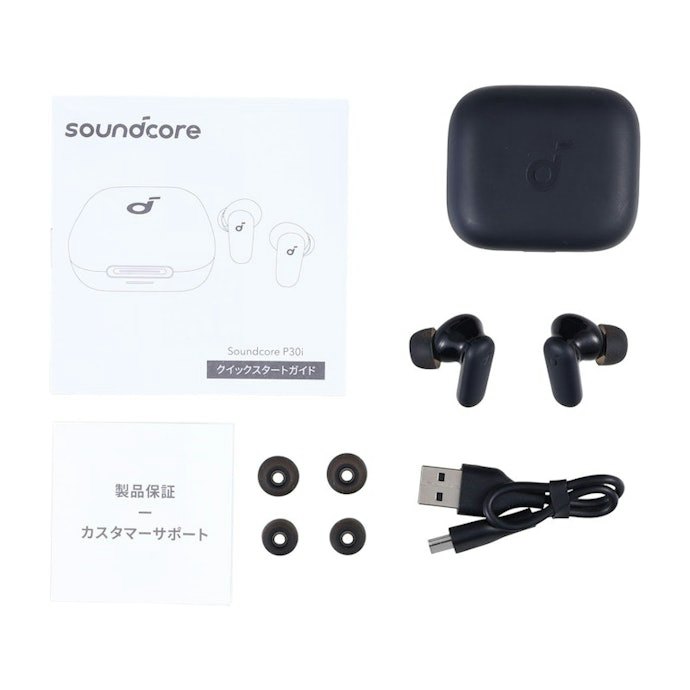 6,000円以下でノイキャン付き。アプリで音質カスタマイズも楽しめる