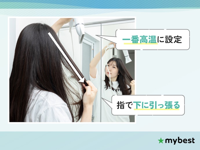 【美容師が解説】くせ毛を伸ばしてまとまりやすくするには?