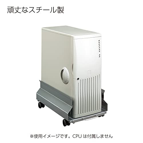 重いCPUを乗せる予定があるなら、頑丈なスチール製がうってつけ