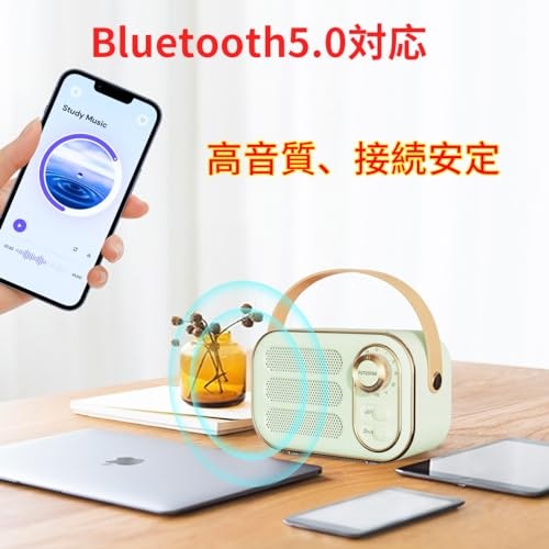 ペアリングや音切れが心配な人は、Bluetooth5.0以上対応モデルをチェック