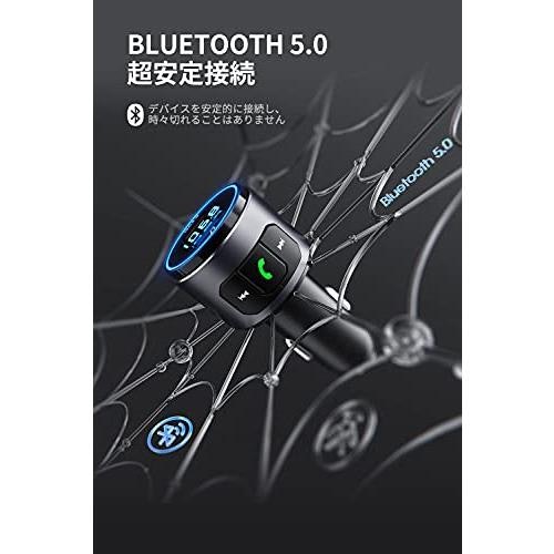Bluetooth:手軽に接続したい人に。コーデックにも注目