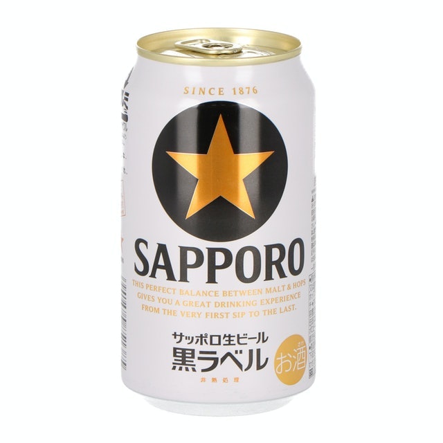 【サッポロ】キレや苦味、コクを味わいたいならこれ