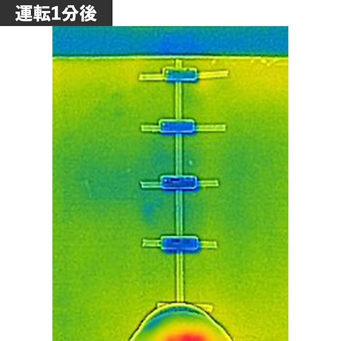 パナソニック ナノイーX搭載ファンヒーター Hot&Cool DS-FWX1201 パナソニック ナノイーX搭載ファンヒーター Hot&Cool DS-FWX1201