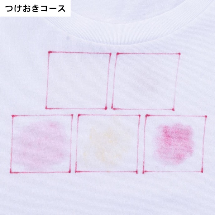 卵と皮脂汚れは落ちやすかった