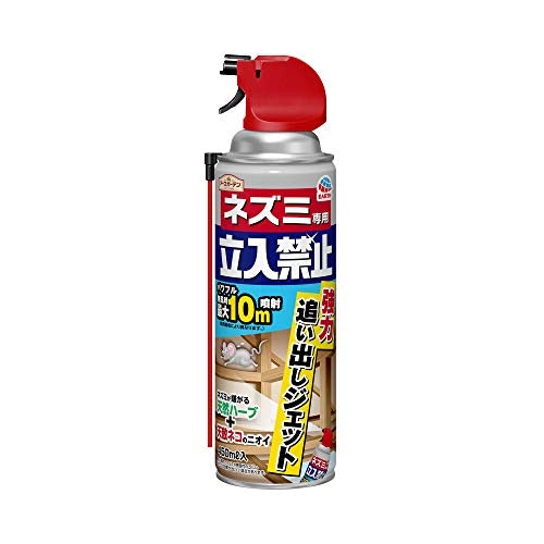 天井裏・床下など手の届かない場所には、スプレータイプや小袋タイプが便利