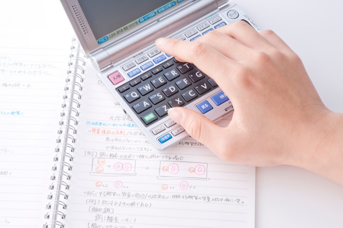 試験や受験勉強には、問題集や過去問が入った対策コンテンツがおすすめ