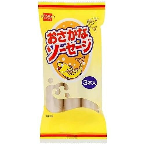 シンプル原材料を好むなら、添加物の有無や種類を確認