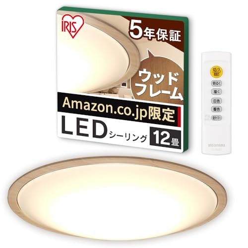 少しでも電気代を節約したいなら「節電モード」搭載モデルを