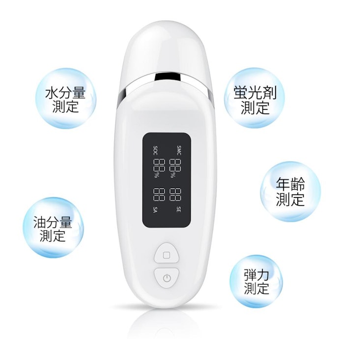 見た目年齢が気になる人は、肌年齢が測れるモデルをチェック