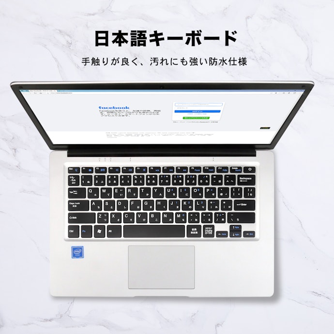 キーボードが日本語対応かどうか確認しよう