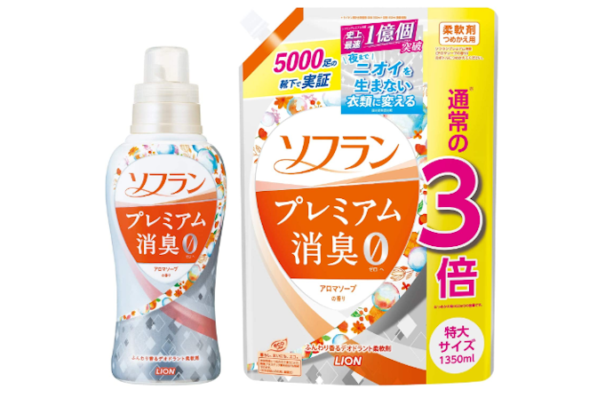 抗菌・防臭効果を期待するならライオンの製品をチェック