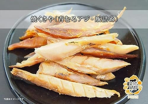 手軽に食べたいなら、そのままでおいしい焼きタイプがぴったり