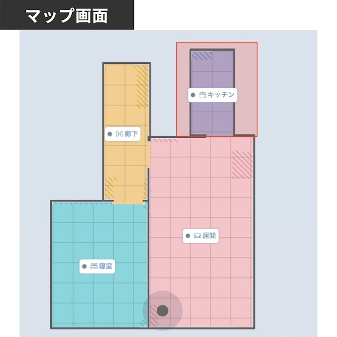 隅々まできれいに水拭き。運転音の大きさは気になった