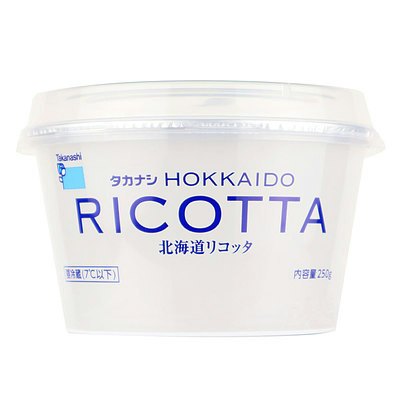 フレッシュさ重視なら日本産を候補に