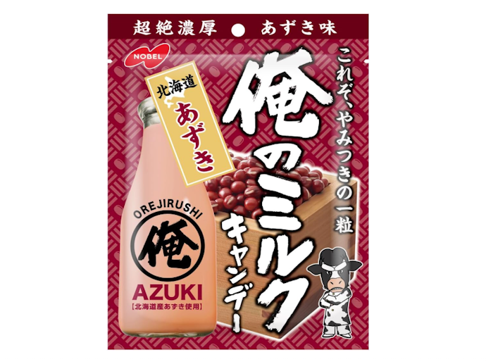食後のひと息に楽しむなら、コーヒーや抹茶味に注目