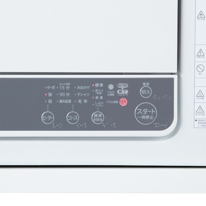 82c9633ba5a741052f3907aab2efe6 82c9633ba5a741052f3907aab2efe6