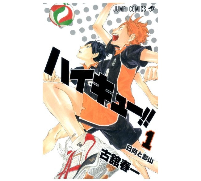 休日やまとまった時間に一気に読み切りたいなら、完結済みの名作がおすすめ