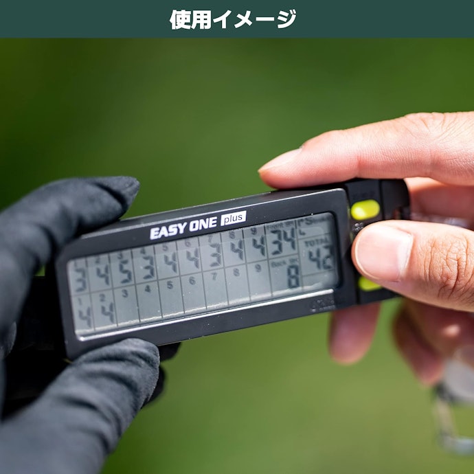 全体的なスコアを管理したいなら、全ホール計測できるデジタル式がおすすめ
