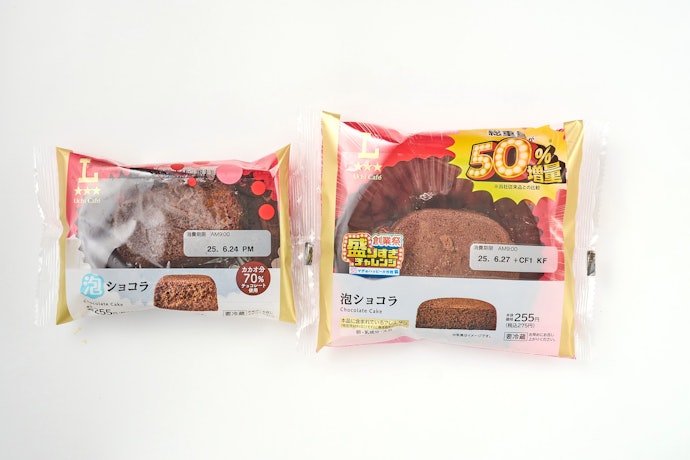 しっとり×ふんわりチョコケーキ。60%増量でたっぷり楽しめる!