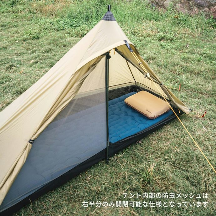 軽さを最優先するなら、シングルウォール構造が候補に