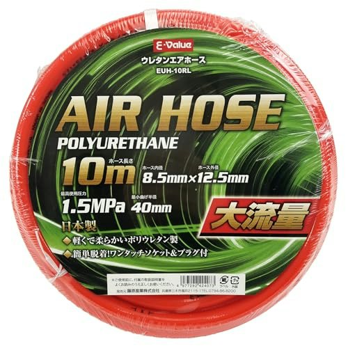 インパクトやサンダーは内径8〜8.5mmが基準。9.5〜11mmが必要な場合も