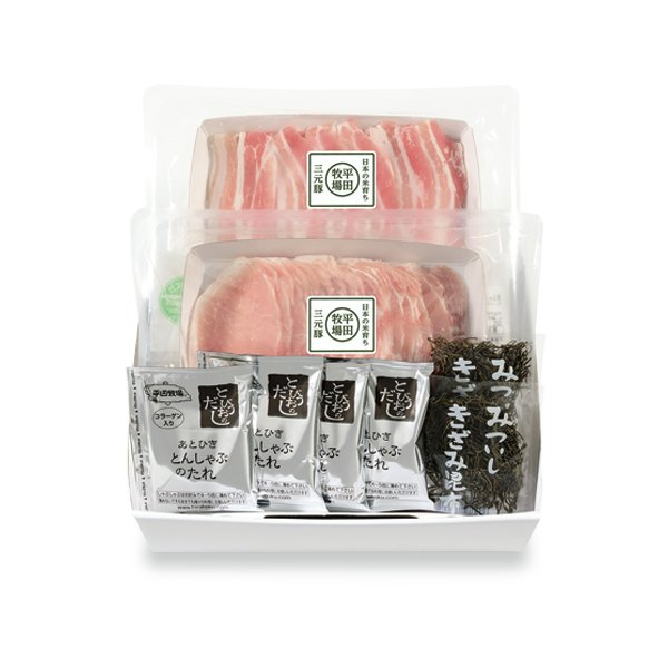 平田牧場:豚のしゃぶしゃぶが好きな人はココ!