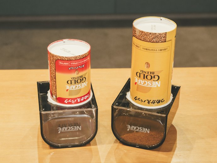 付け替えタンクがコーヒーの詰め替えに便利!