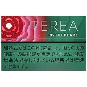 テリア リビエラ パール:フローラルとベリーの華やかな香りが好きな人向き