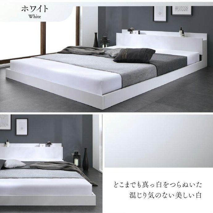 部屋の圧迫感をなくしたい人は明るい色のヘッドボードがおすすめ