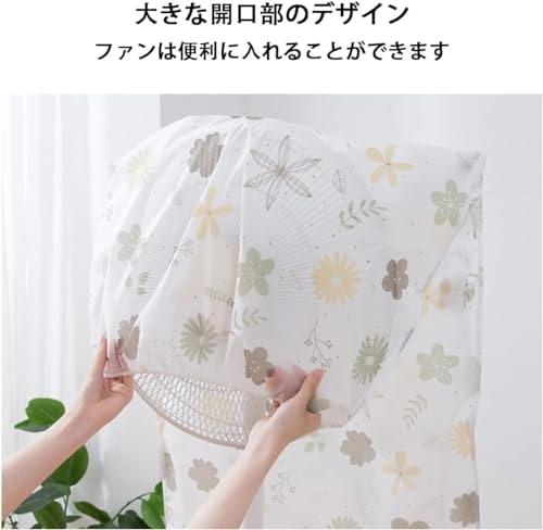 サッと手軽に収納したいなら、袋・ゴム・巾着タイプがぴったり
