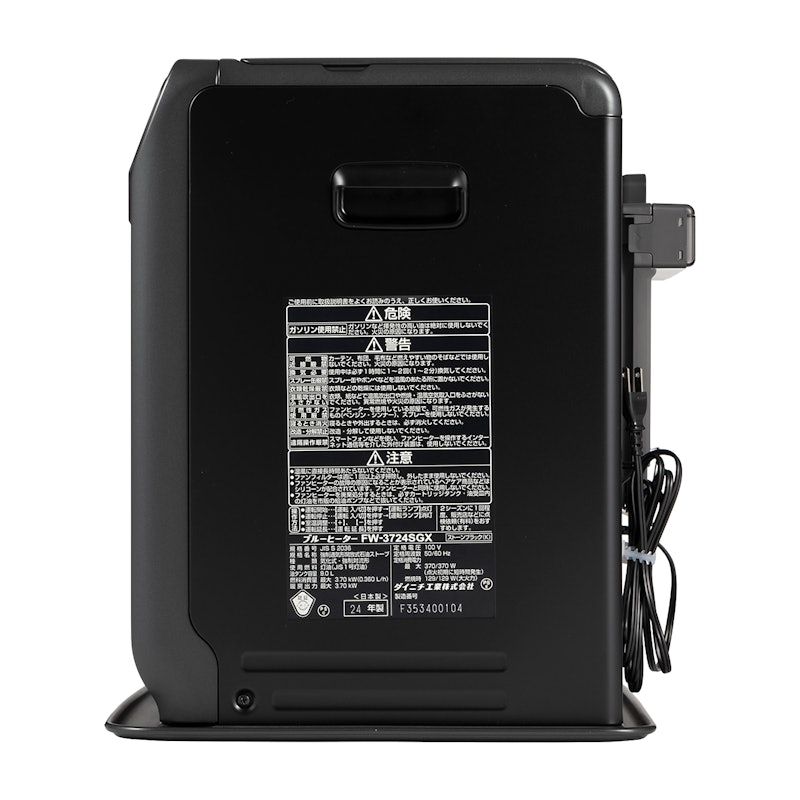 【未使用品】ダイニチ FW-3724SGX-W 石油ファンヒーター 9Lタンク 未使用品】ダイニチ FW-3724SGX-W 石油ファンヒーター 9Lタンク 未使用