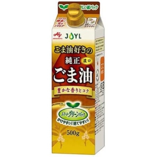 安さを重視するなら抽出法がおすすめ