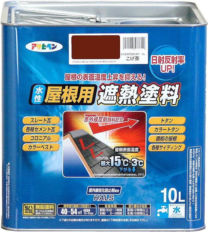 温度上昇を防ぐ遮熱や、転倒リスクを抑える滑り止めを謳う商品に着目