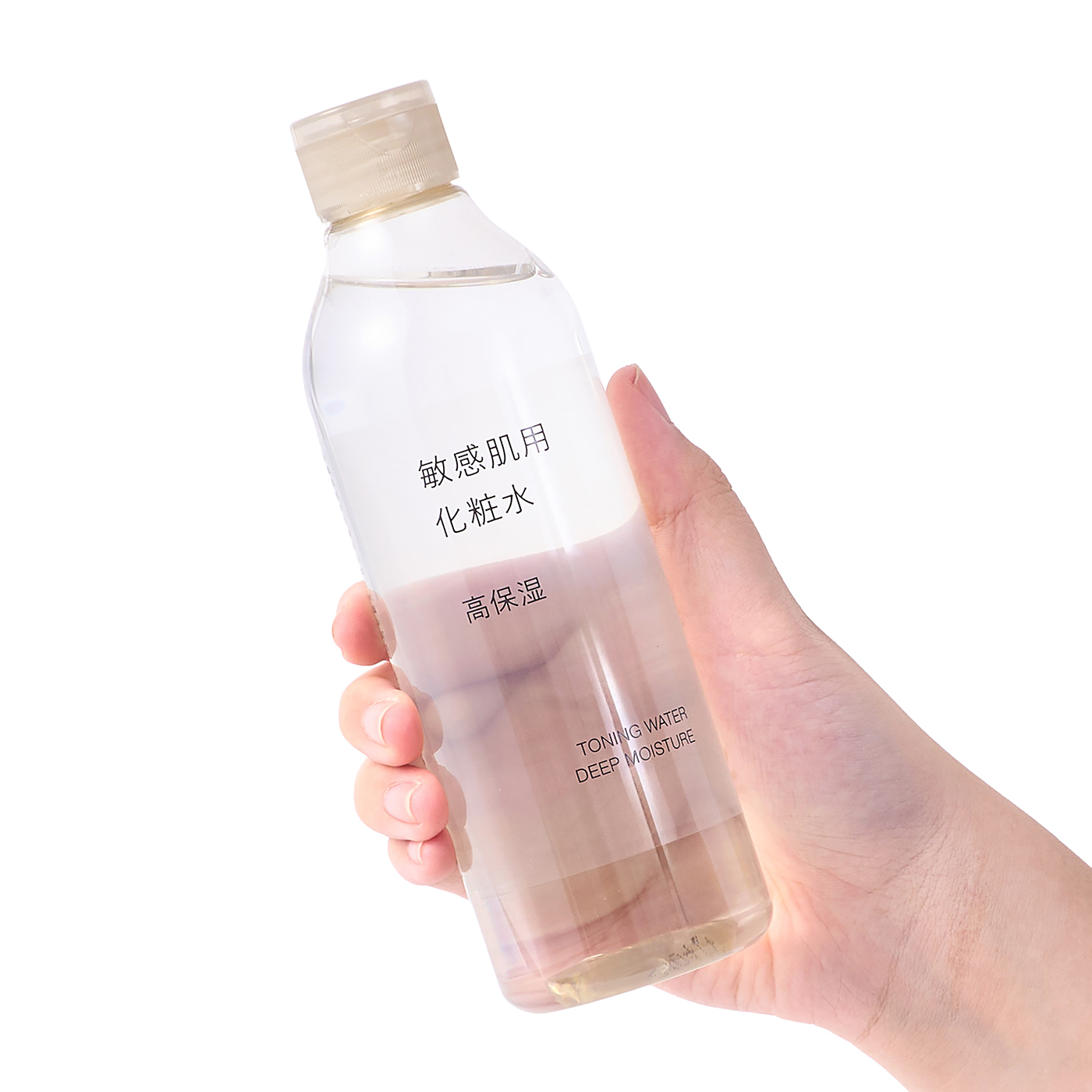 無印良品 敏感肌用化粧水 高保湿の口コミ・評判は？実際に使ってよい点