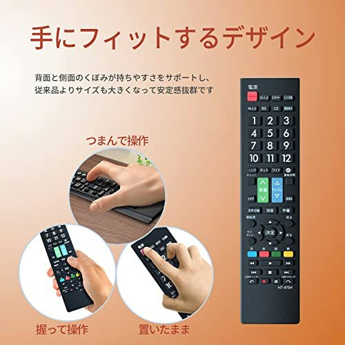 握力が弱い人には滑りにくいものがぴったり