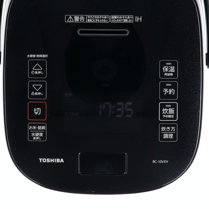 東芝 真空圧力IH炊飯器 炎 匠炊き RC-10VXVをレビュー!クチコミ 東芝 真空圧力IH炊飯器 炎 匠炊き RC-10VXVをレビュー!クチコミ
