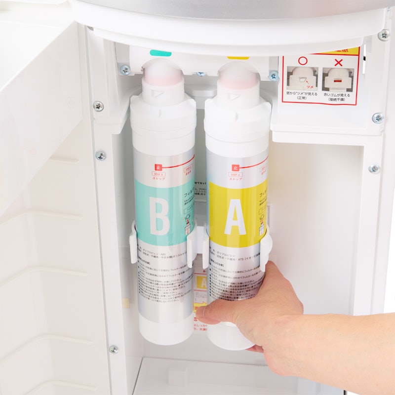 ハミングウォーター flows（フローズ）の口コミ・評判は？いつ解約