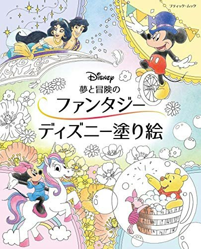 中級者は細かい柄・モチーフ・背景があるものを要チェック