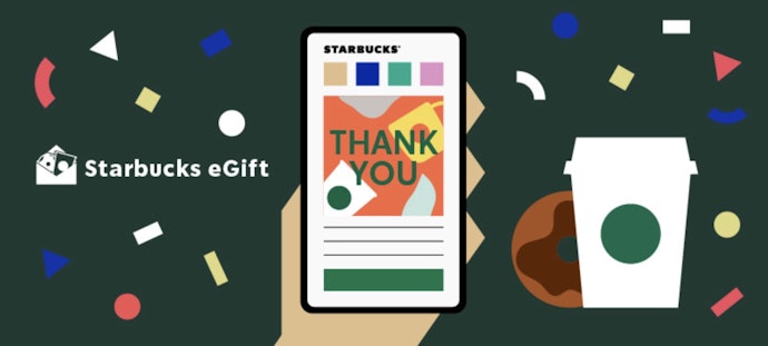 ギフトを頻繁に使うなら、Starbucks eGiftでポイントアップするカードも候補に