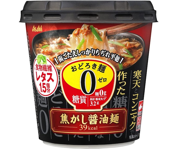 カップ麺:お湯を注ぐだけで簡単。手軽にすぐ食べたい人にぴったり