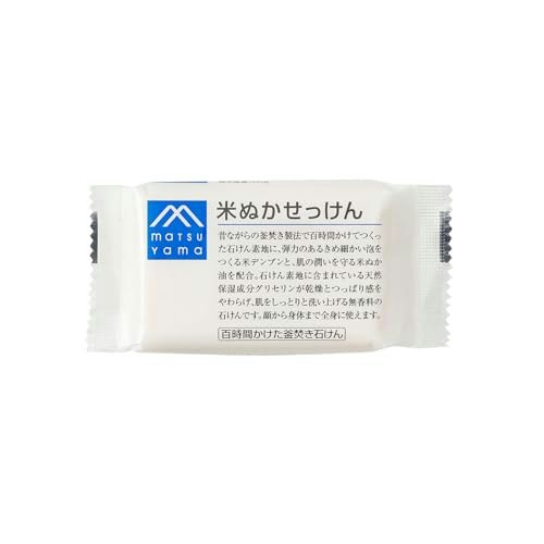 敏感肌は合成界面活性剤や添加物を使用していないものを選ぶ