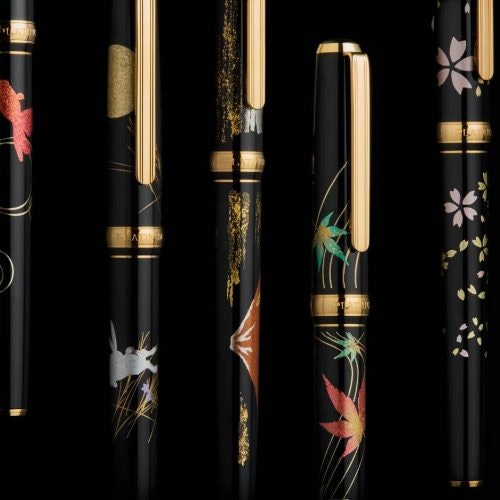 特別な1本が欲しいなら、和風デザイン・伝統工芸が施されたシリーズも
