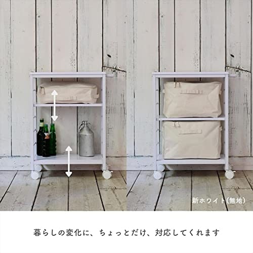 高さ調整機能付き:2Lのペットボトルなど、背が高いモノの収納に便利