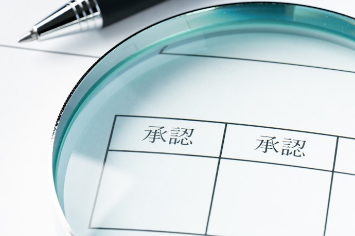 部門をまたいだ申請が多いときはワークフロー機能付きのサービスを選ぼう