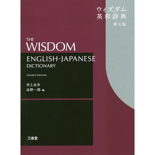大学生・社会人は、専攻や仕事に役立つ実用的なものを探そう