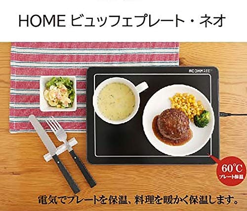 一人暮らしには中型が便利。ドリンク用ならコースター型も候補に